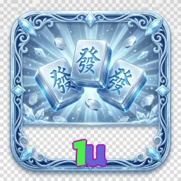 1u