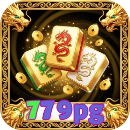 779pg